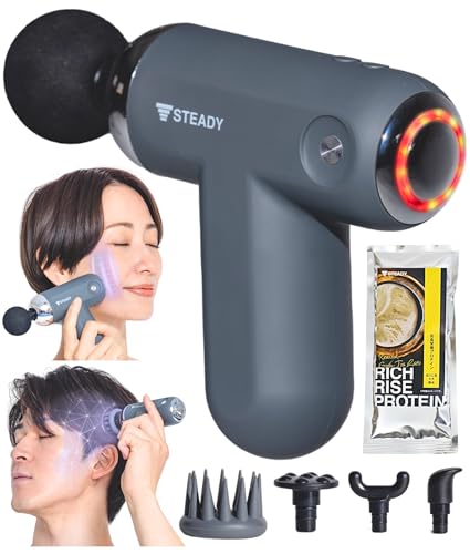 STEADY EMS美容&リリースガン【3in1/軽量/独自のスカルプアタッチメント/美顔器/温感ケア×赤色LED】ホットハンディガン Mini【柔道整復師監修