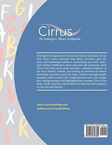 Praxis II Elementary Education Multiple Subjects 5001 Study Guide: Exam Prep Book with Practice Test Questions - Thumbnail 2