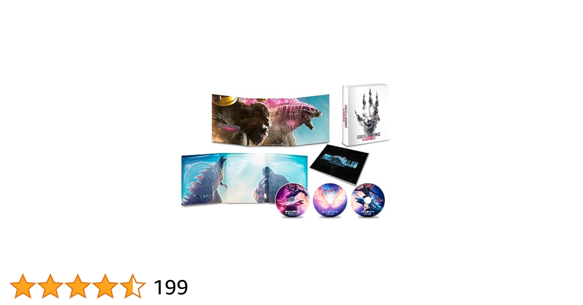 Amazon.co.jp: 【Amazon.co.jp限定】『ゴジラxコング 新たなる