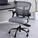 山善(YAMAZEN) オフィスチェア メッシュ アームアップ 学習 椅子 イス 高さ調節 アーム付き デスクチェア 幅61.5×奥行58×高さ81.5-89cm 組立品 ライトグレー HAC-UP5512(LGY)