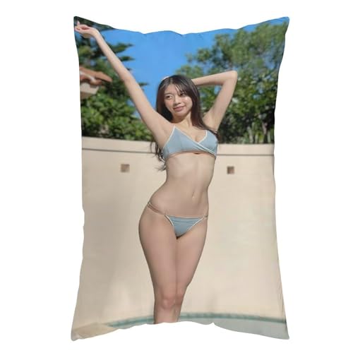 For 牧野真莉愛 21 枕カバー ロング枕カバー 両面印刷 柔らかく生地 横寝用抱き枕 向き寝 室内装飾 12 "x20 "