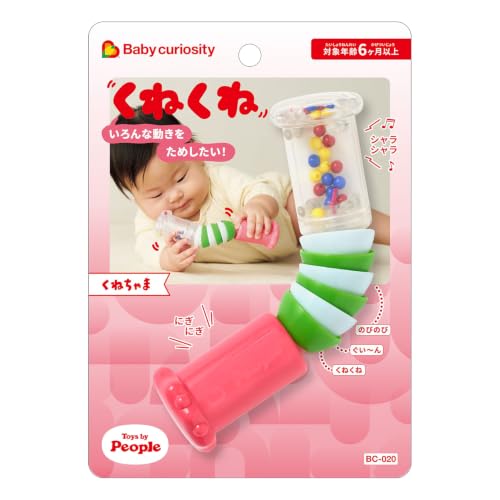 くねちゃま BC-020の商品画像