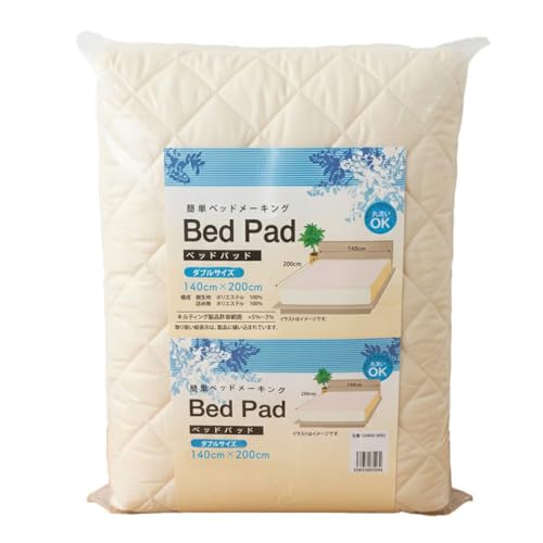 �}�b�N�X�t�@���V�[(maxfancy) �x�b�h�p�b�h �_�u�� �A�C�{���[ �I�[���V�[�Y�� �􂦂� �}�b�g���X�p�b�h 124845-0005