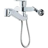 キッチン用 壁付浄水器内蔵シングルレバー混合水栓 ハンドシャワー付