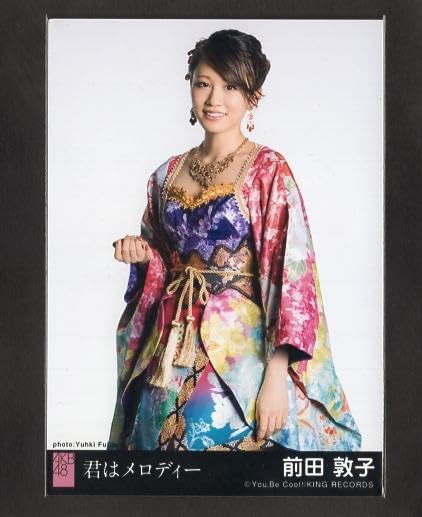 君はメロディー 劇場盤生写真 Amazon.co.jp: AKB48『君はメロディー』劇場盤 封入特典生写真