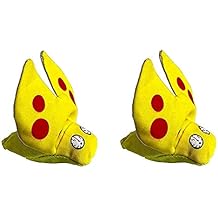 يووو! Catnip Lady Krinkle Bug 2 Pack