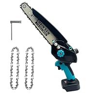 Amazon | マキタ Makita 対応 コードレス チェーンソー 8インチ
