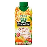カゴメ 野菜生活100 Smoothie（スムージー） みかん&ゆずMix 330ml×12本（季節限定品 砂糖不使用 ビタミンC・A 食物繊維 キャップ付き紙パック）