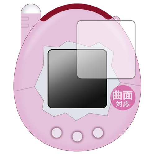 PDA工房 きゃらタイマーたまごっち ケーたま 対応 Flexible Shield[光沢] 保護 フィルム 曲面対応 日本製