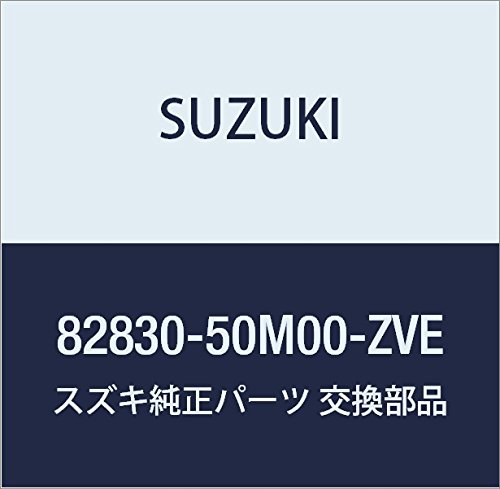 SUZUKI (�X�Y�L) �������i �n���h�� �i��82830-50M00-ZVE