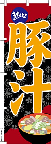 �̂ڂ� �� �؏`3 �Ƃ񂶂� 1������ 600mm×1,800mm �̂ڂ�� �͂��͂��� ���܂��̖{��