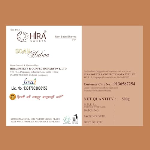 Image of Hira Sweets Soan Halwa (500g) | Made with Pure Desi Ghee | Traditional Indian Sweet | No Artificial Colors or Flavors | Ideal Festival Sweet Gift Pack for Loved Ones