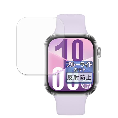 FILMEXT �t�B���� HUAWEI WATCH FIT 4 (2���Z�b�g) �p �ی�t�B���� �ȖʑΉ� �u���[���C�g�J�b�g ���˒ጸ ���{��