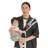 グスケット365 抱っこ紐