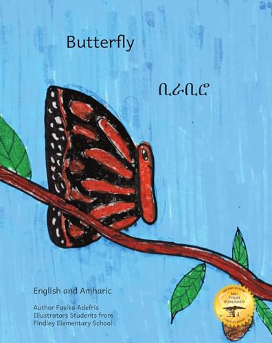 Butterfly: The Life Cycle of the Painted Lady in Amharic and English (English Edition)
