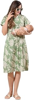 EASY MOM Pure Cotton Embroidery Nighty for Women's | Night Gown | Nighty | Nightdress | Maxi | Sleepwear | Jaipuri Nighty... Price In India