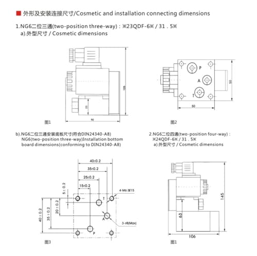 Vanne hydraulique 23QDF distributeur haute pression 31,5mpa pour circuit industriel