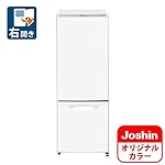 パナソニックの冷蔵庫・冷凍庫 NR-BW17CJ-W