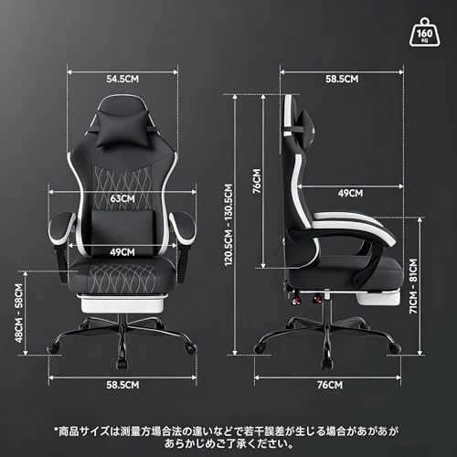 "ゲーミングチェア ファブリック 幅広座面 オフィスチェア デスクチェア テレワーク 疲れない オットマン付き 椅子 140°リクライニング 人間工学 げーみんくチェア 通気性 座り心地よい ゲームチェア 連動アームレスト ハイバック 波模様の刺繍 （ブラック&ホワイト） " [3]