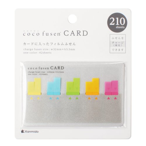 Kanmido Sticky Card Type2 index adhésif repositionnable et intercalaire papier