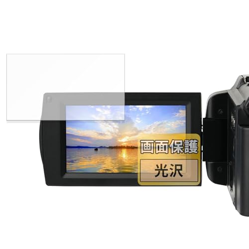 FILMEXT �t�B���� �P���R�[ �f�W�^���r�f�I�J���� KC-Z4K10 �p �ی�t�B���� �܂�œ\���ĂȂ����̂悤�ɔ����� ������ ���{��