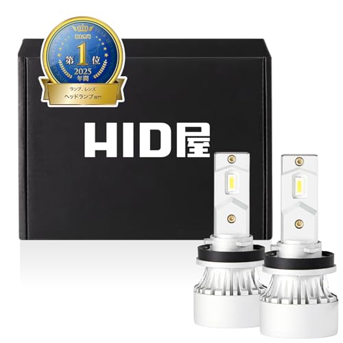 HID屋 iシリーズ H11 LED