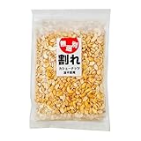 不揃い カシューナッツ 塩味 500g 訳あり ノンフライ油不使用 無選別 チャック付き