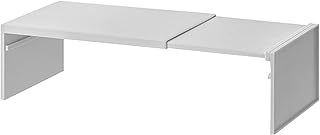 Cabinet Shelf Expandable, Space-Saving Stackable Organizer, Layered Non-Slip Shelf, Lightweight Heavy-Duty Kitchen Storage Accessory, Ideal for Pantry, Cupboard, and Closet Use - Amazon Deal & Rabatt