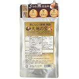 黒 にんにく卵黄 黒酢 すっぽん 30-120日分 お試し価格 国産 無臭 熟成 黒酢にんにく ニンニク サプリ 大地の宝
