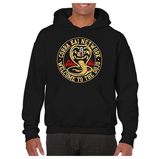 the Fan Tee Sudadera de NIÑOS NIÑAS Karate Serie Cobra Miyagi Do 008 Talla XS