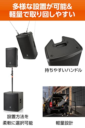 EON712 商品画像4