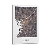 Photo Gallery poster con mappa della città di osaka, poster moderno da parete su tela, decorazione estetica 40 x 60 cm, stile cornice Photo Gallery poster con mappa della città di osaka, poster moderno da parete su tela, decorazione estetica 40 x 60 cm, stile cornice