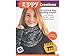 ZIPPY Loom Creations: 20 Quick & Easy Knitting Projects