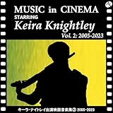 アメリカーナ・ソングス