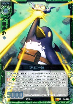 Amazon.co.jp: Z/X ゼクス プリニー神(スーパーレア) 日本一 Amazon.co.jp: Z/X ゼクス プリニー神(スーパーレア) 日本一