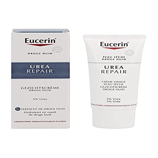Eucerin Smoothing Face Cream 5% Urea 50ml