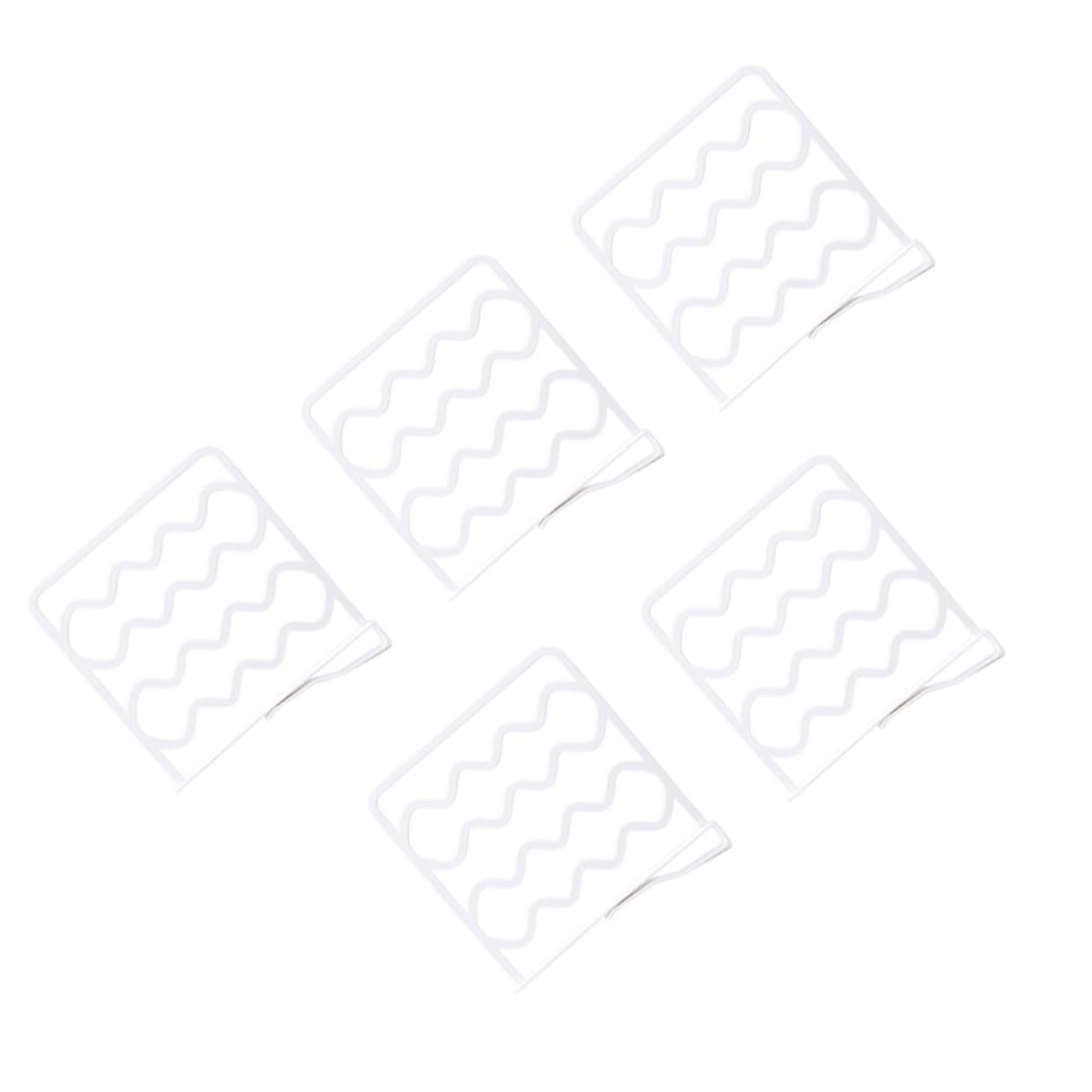 Séparateurs d'étagère UPKOCH en plastique blanc pour dressing et armoire lot de 5