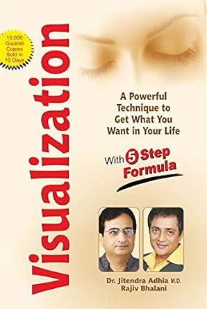 Visualization : Dr. Jeetendra Adhia, Jitendra Adhia: Amazon.in: Books