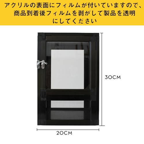 Amazon.co.jp: YangAera: 爬虫類 飼育ケージ