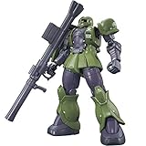 HG 機動戦士ガンダム THE ORIGIN ザクI (デニム/スレンダー機) 1/144スケール 色分け済みプラモデル