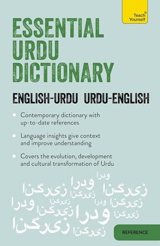 Essential Urdu Dictionary (Learn Urdu) (Teach Yourself) Essential Urdu Dictionary (Learn Urdu) (Teach Yourself)
