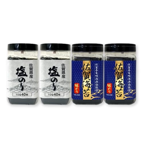 大坪茶舗 漁協推奨佐賀海苔 焼きのり(10切40枚)、塩・味のり各2本セット