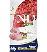 Amazon | Farmina (ファルミナ) N&D 成猫用 小粒 プライム チキン