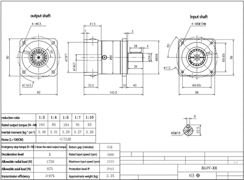Réducteur planétaire 86 mm pour motorisation pas à pas de CNC - 4
