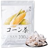 国産 コーン茶 ティーバッグ 水出し （恵み茶屋/４g×１００包/恵み茶屋/北海道産とうもろこし100％/無添加/大容量のお徳用）