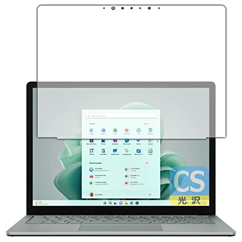PDA�H�[ Surface Laptop 5 (13.5�C���`)(2022�N10���������f��)�Ή� Crystal Shield �ی� �t�B���� [��ʗp] 3���� ���� ���{��