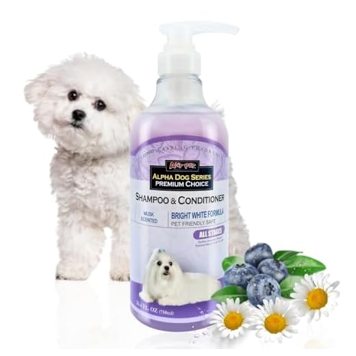 Alpha Dog Series Bright White Grooming Natural Dog Shampoo and Conditioner with Aloe Vera, pH balanced Shampoo for Dogs, Tear-Free, Moisturizing Dog Shampoo for Sensitive Skin - 26.4 Oz