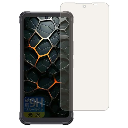 PDA�H�[ CUBOT KingKong Ace 5 �Ή� 9H���d�x[�u���[���C�g�J�b�g] �ی� �t�B���� ���� ���{��