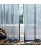[ニッセン] レースカーテン ミラー 遮像 UVカット 外の景色がよく見える グレー 27=幅150×長さ228cm×2枚