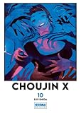 CHOUJIN X 10